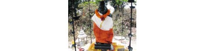 இஞ்சிமேடு